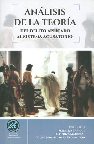 ANÁLISIS DE LA TEORÍA  (2022)