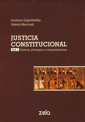 JUSTICIA CONSTITUCIONAL. VOL. 1