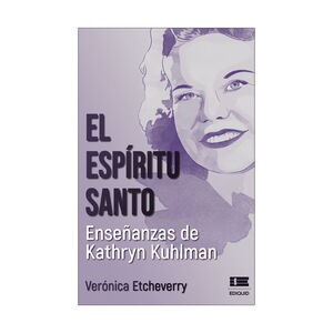 ESPÍRITU SANTO, EL - 1.ª ED. 2022