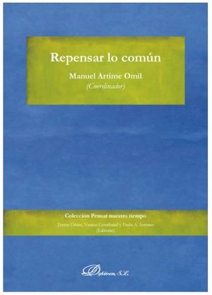 REPENSAR LO COMÚN - 1.ª ED. 2019