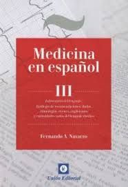 MEDICINA EN ESPAÑOL III