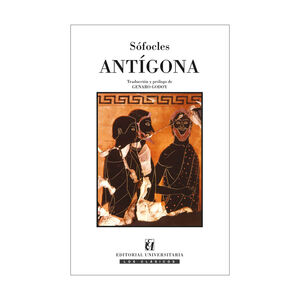 ANTÍGONA -1.ª ED. 2020