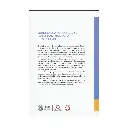 9786075601854_VTA.webp