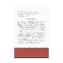 9786075601694_VTA.webp