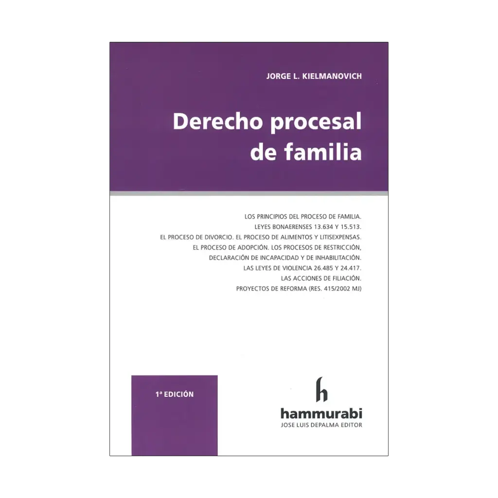 DERECHO PROCESAL DE FAMILIA- 1.ª ED. 2025