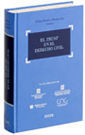 TRUST EN EL DERECHO CIVIL, EL