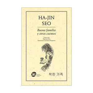 [9786078412310] BUENA FAMILIA Y OTROS CUENTOS - 1.ª ED. 2015