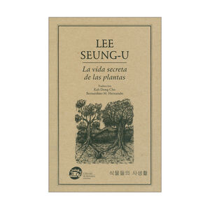 [9786077640288] VIDA SECRETA DE LAS PLANTAS, LA
