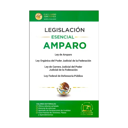 [7503045210036] LEGISLACIÓN ESENCIAL DE AMPARO - 2.ª ED. 2025