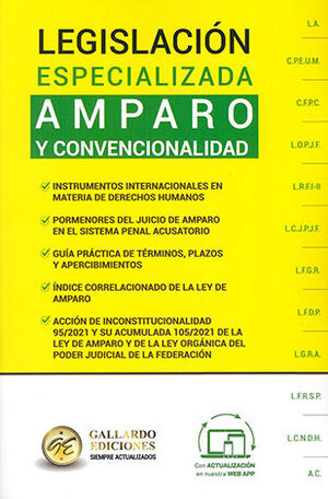 [7503045210081] LEGISLACIÓN ESPECIALIZADA DE AMPARO Y CONVENCIONALIDAD - 2.ª ED. 2025