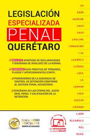 [7503045210968] LEGISLACIÓN ESPECIALIZADA PENAL DE QUERÉTARO - 1.ª ED. 2025