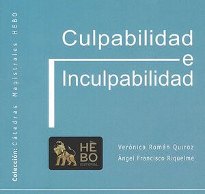 [9786079931926] CULPABILIDAD E INCULPABILIDAD