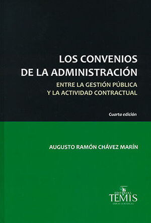 [9789583512520] CONVENIOS DE LA ADMINISTRACIÓN, LOS - 4.ª ED. 2020