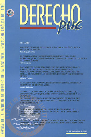 [9789709518016] DERECHO PUC