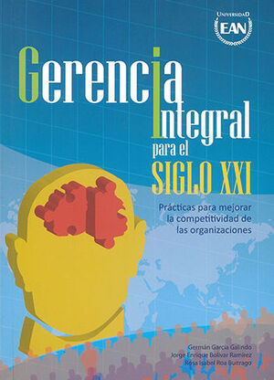 [9789588153995] GERENCIA INTEGRAL PARA EL SIGLO XXI